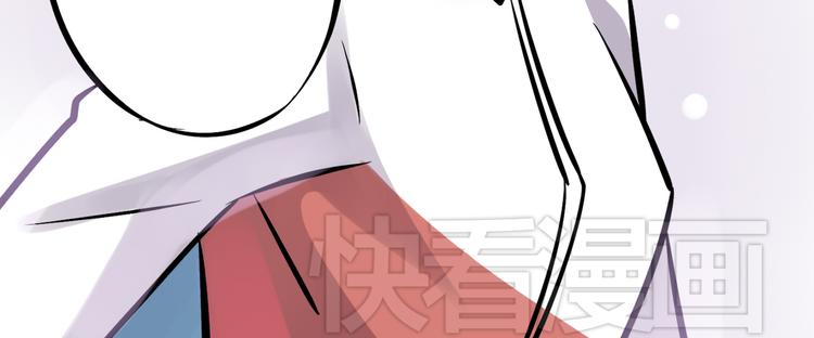 第二话 宅女迟到挑衅老师？！39