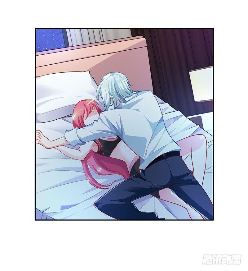 难道要共浴？12