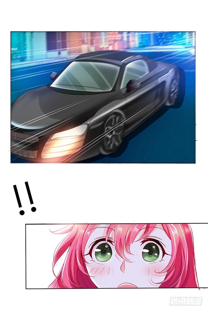 难道要共浴？5
