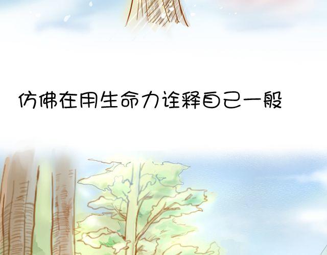 一棵树（上）5