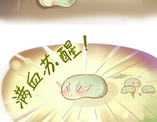 一棵树 （中）2