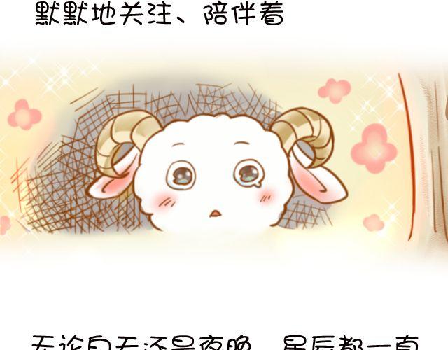 一棵树（上）15