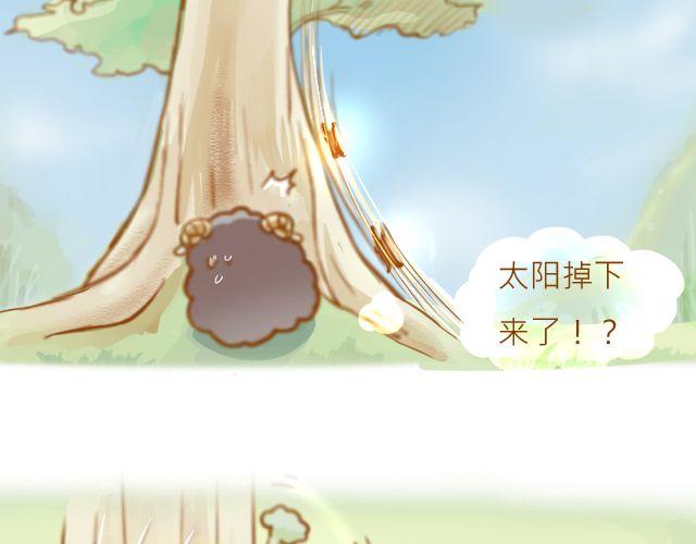 一棵树（上）10