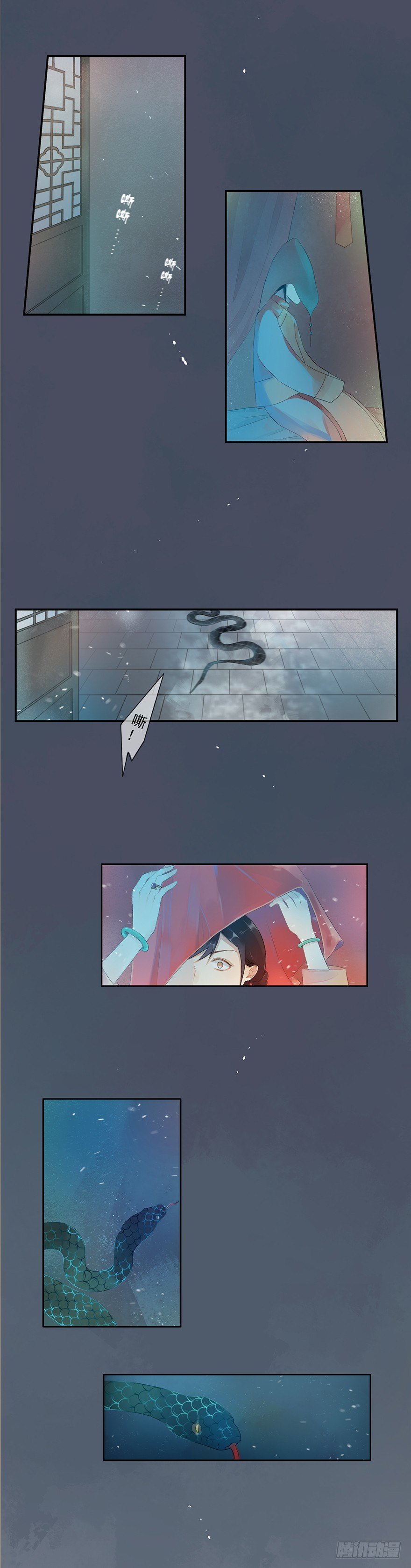 001夜半声鸣4
