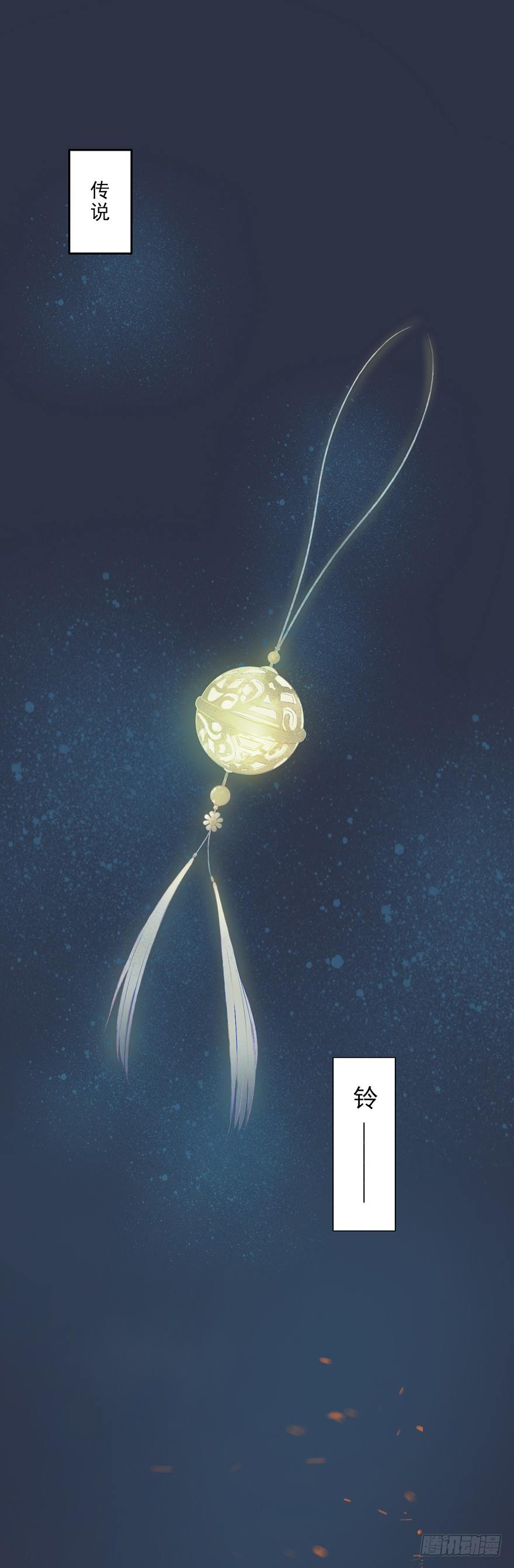 001夜半声鸣0