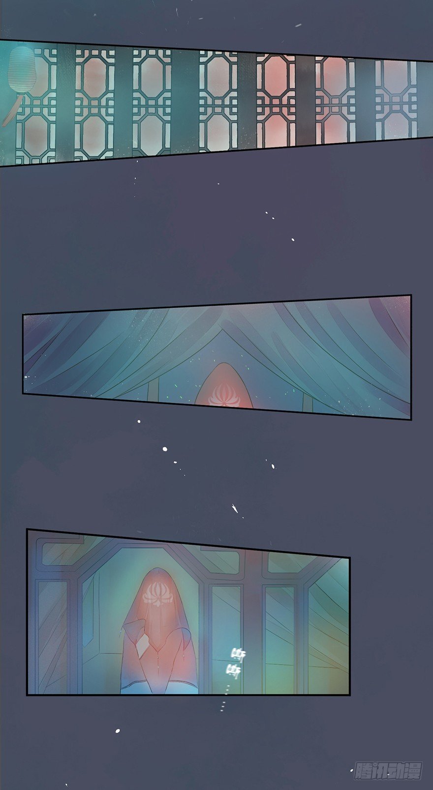 001夜半声鸣3
