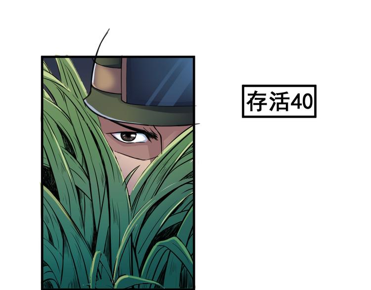 无穷之惩罚27