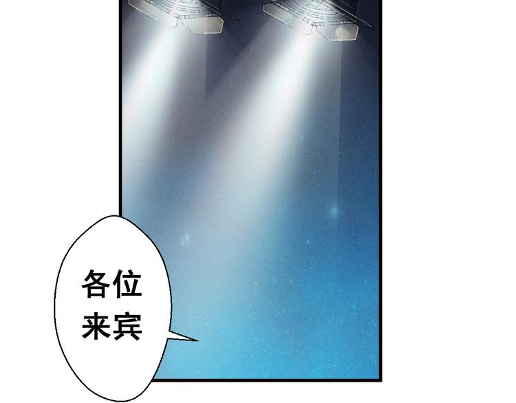 卷入生存游戏27