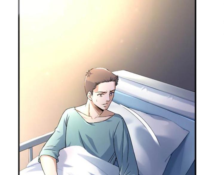无穷之惩罚67