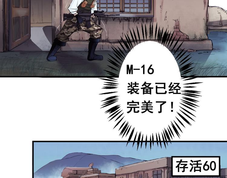 无穷之惩罚15