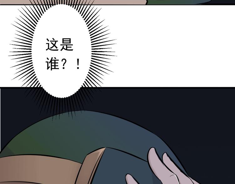 卷入生存游戏11