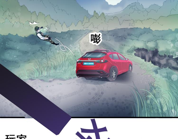 无穷之惩罚50