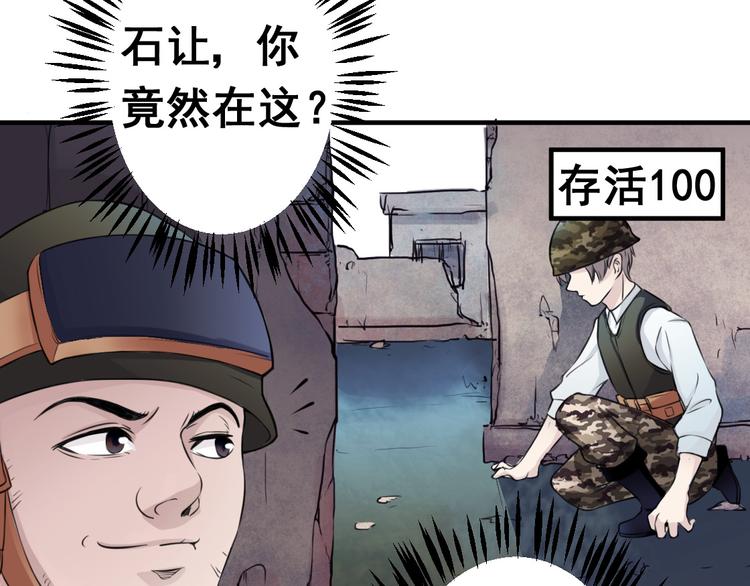无穷之惩罚12