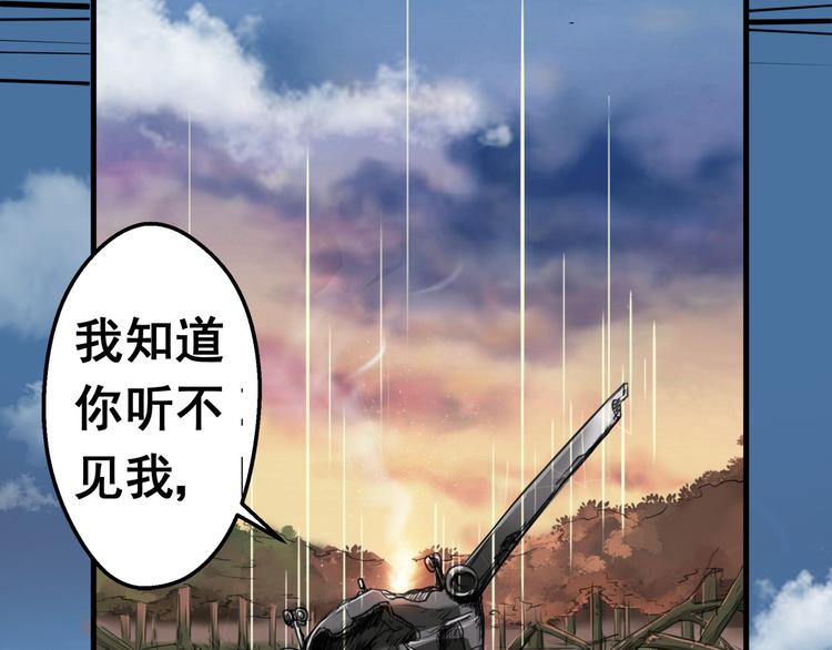 逃离无穷的噩梦24