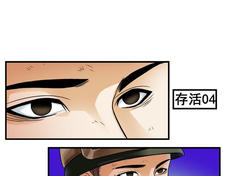 逃离无穷的噩梦5