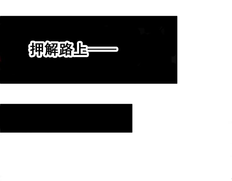 无穷之惩罚56