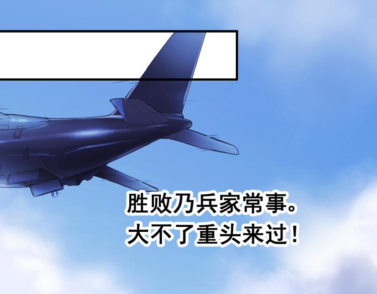 无穷之惩罚23