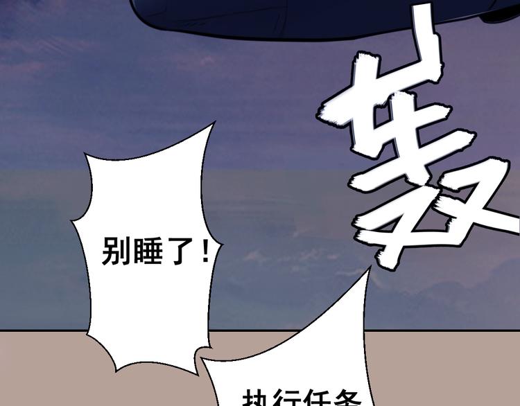 卷入生存游戏5