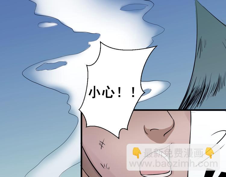 卷入生存游戏57