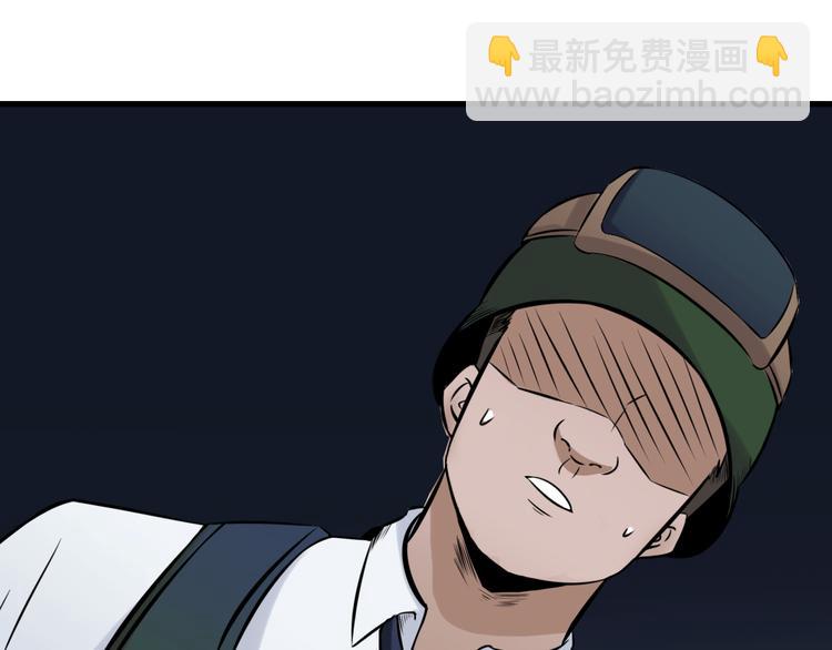 卷入生存游戏21