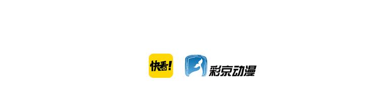 卷入生存游戏98