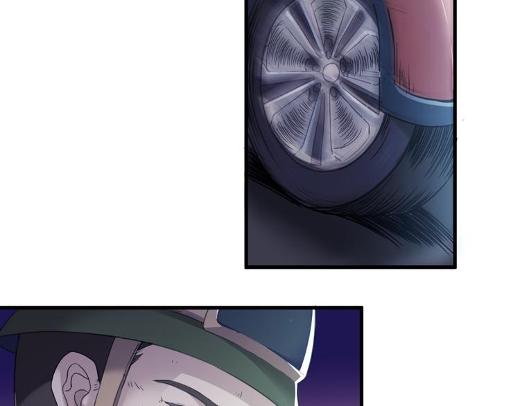 无穷之惩罚44