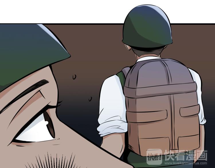 卷入生存游戏10