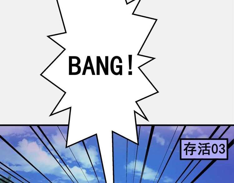 逃离无穷的噩梦42