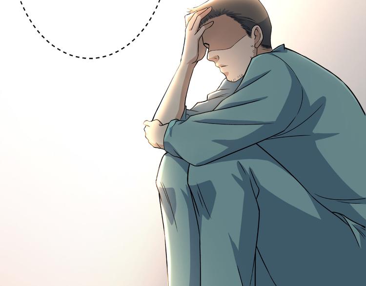 逃离无穷的噩梦76