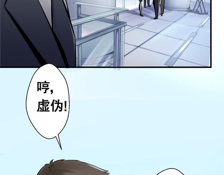 卷入生存游戏41