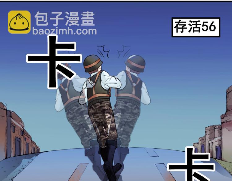 无穷之惩罚19