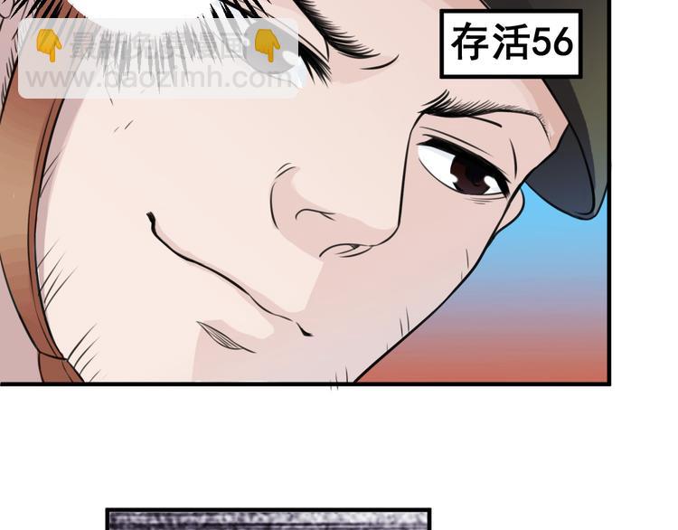 无穷之惩罚17