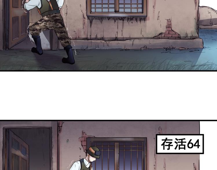 无穷之惩罚14