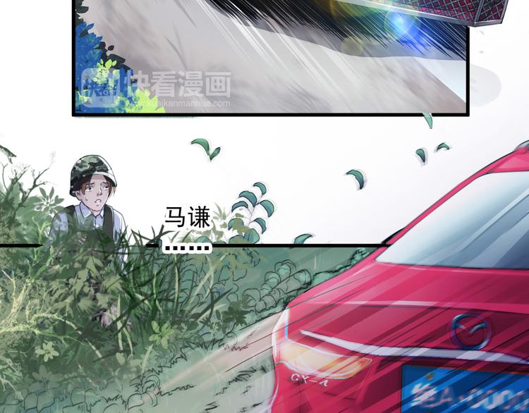 无穷之惩罚47