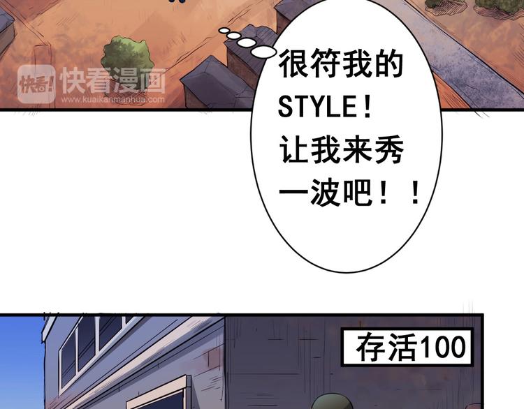 无穷之惩罚8