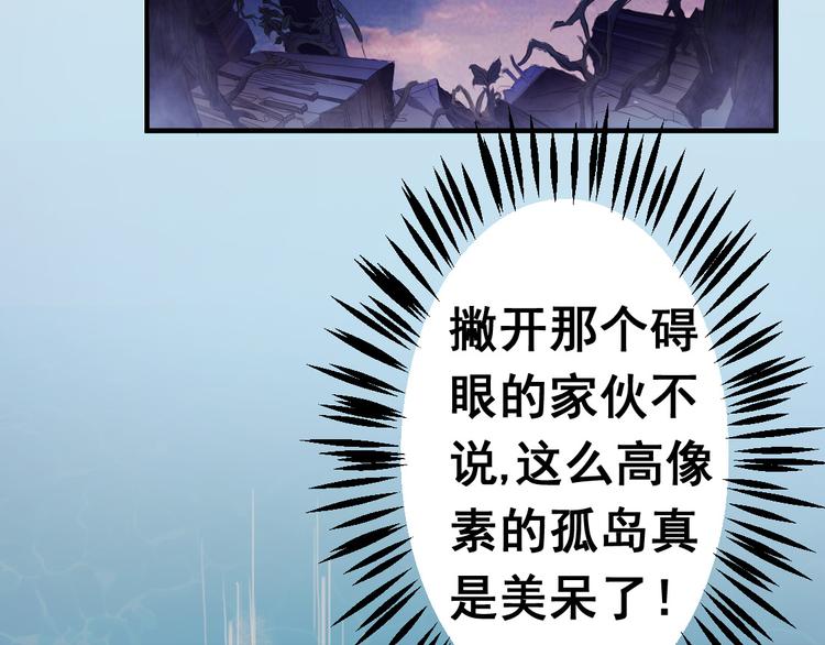 无穷之惩罚4