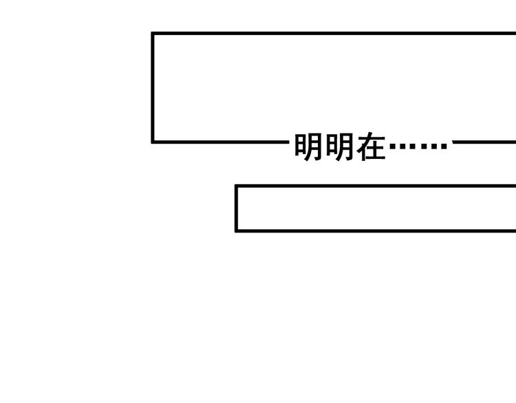 卷入生存游戏23