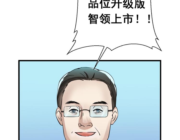 卷入生存游戏30