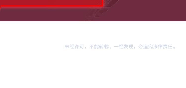 卷入生存游戏97