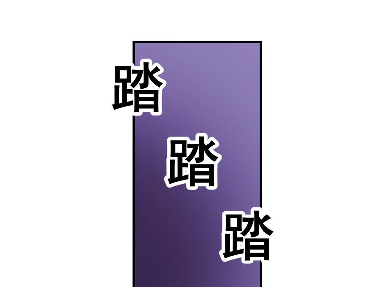 无穷之惩罚10