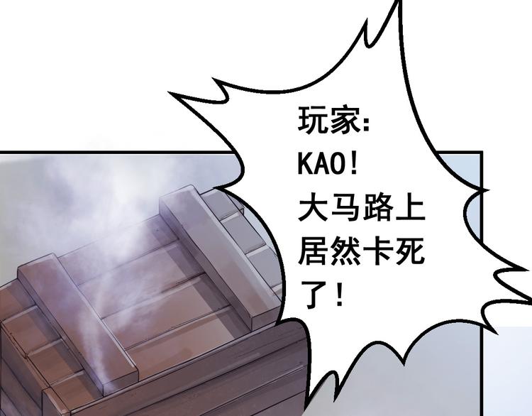 无穷之惩罚21