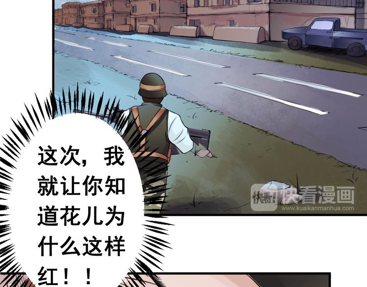 无穷之惩罚16