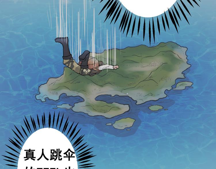 无穷之惩罚5