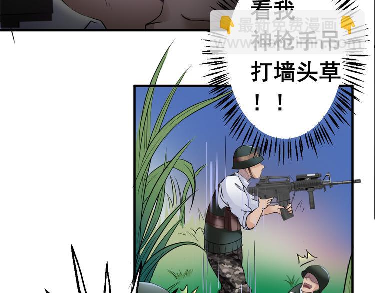 无穷之惩罚31