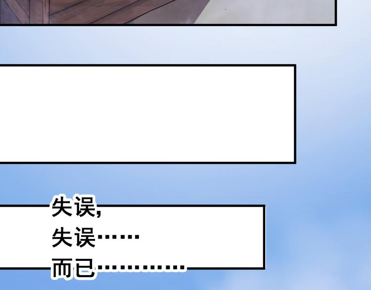 无穷之惩罚22