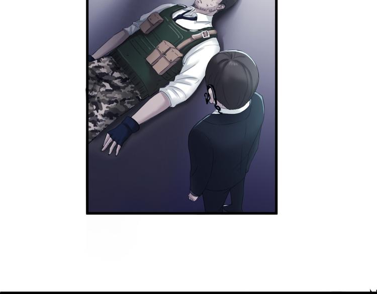 无穷之惩罚54