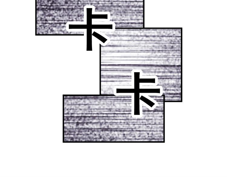 无穷之惩罚18