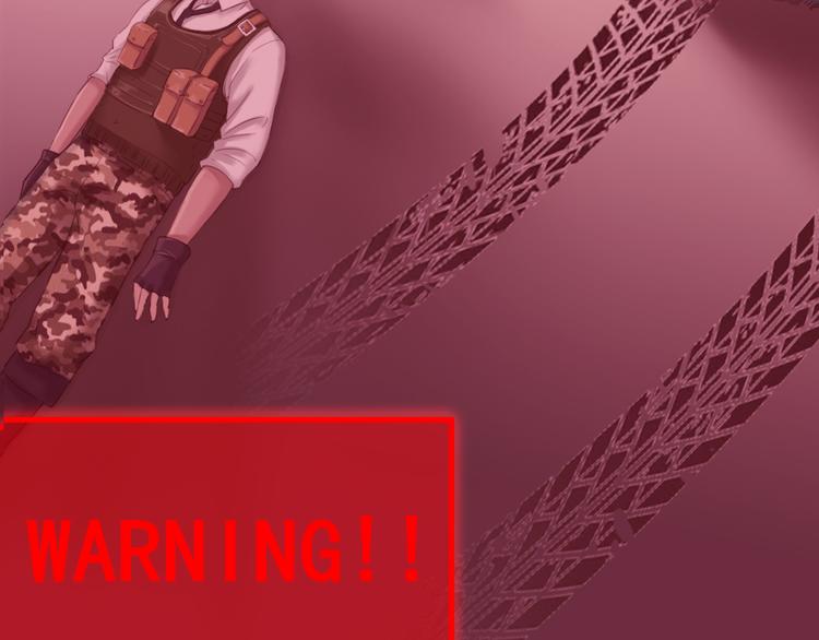 卷入生存游戏96
