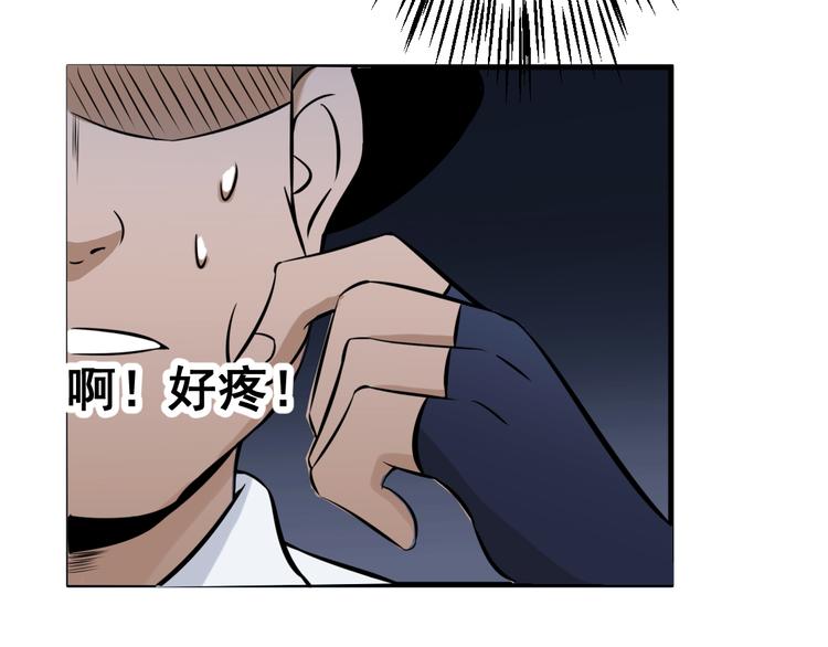 卷入生存游戏20