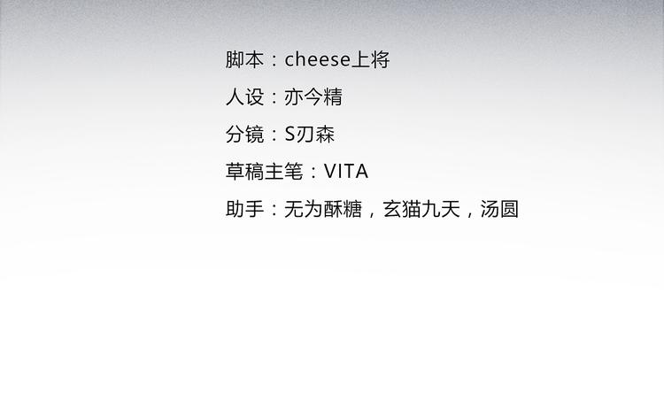 卷入生存游戏1